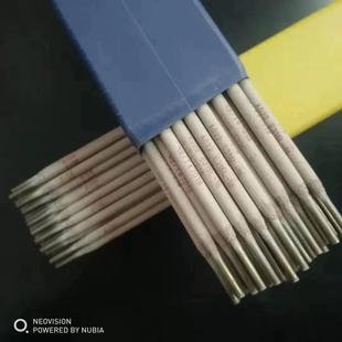 厂家直供A607不锈钢焊条Cr16Ni35电焊条2.5 4.0 3.2