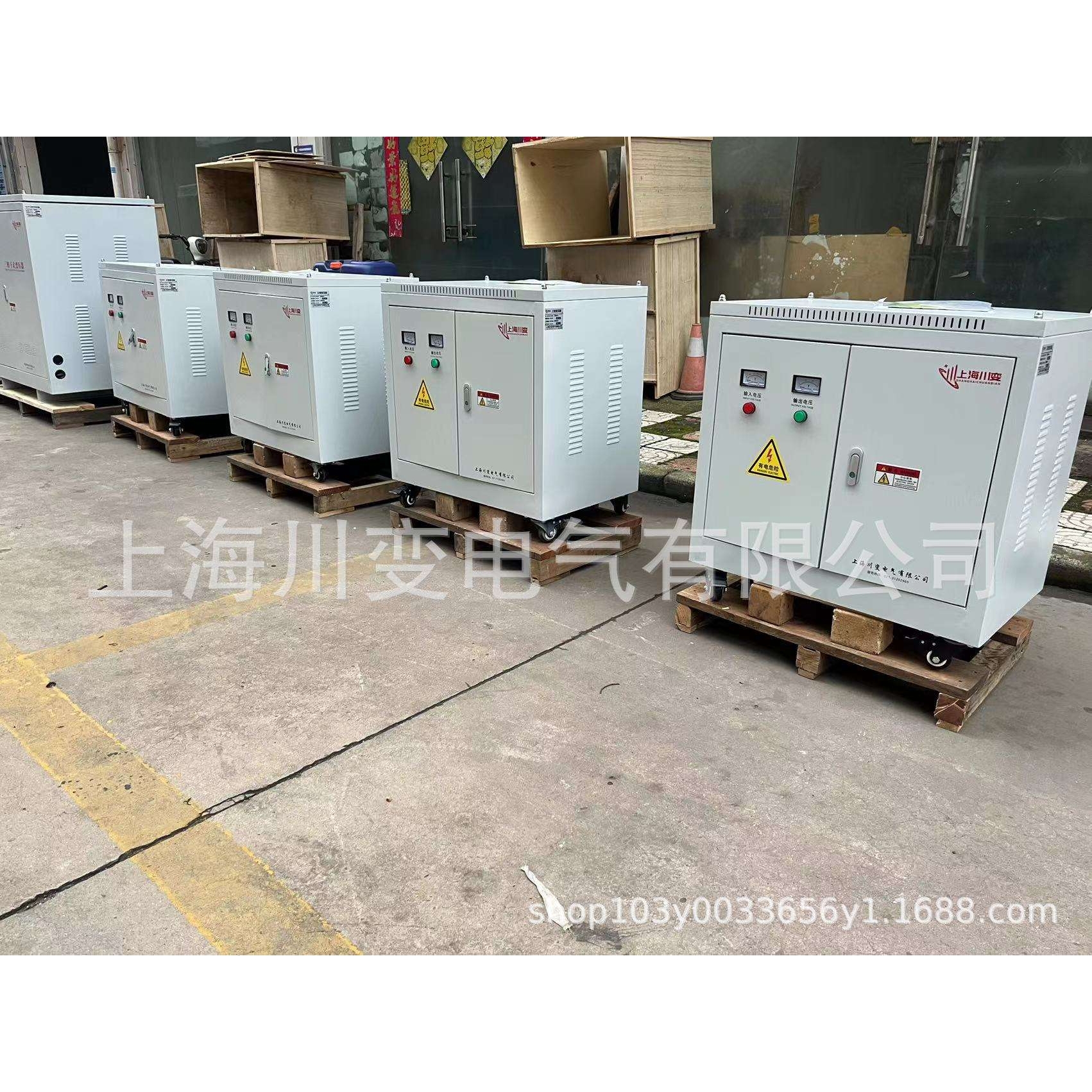 SG-250KVA三相变压器690V变380V变220隧道工地空压机碎石机等配套