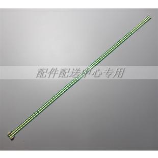 6916L V14 1419a 1418a 55UB8500 55UB850V ART3 2条