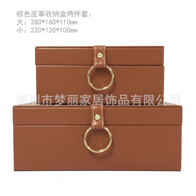 1件代发 样板房衣帽间皮质衣帽间收纳盒样板房摆件样板间衣柜装饰