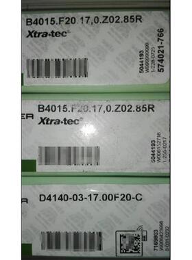 瓦尔特5倍径钻头B4015.F20.19,0.Z02.95R瓦尔特钻头