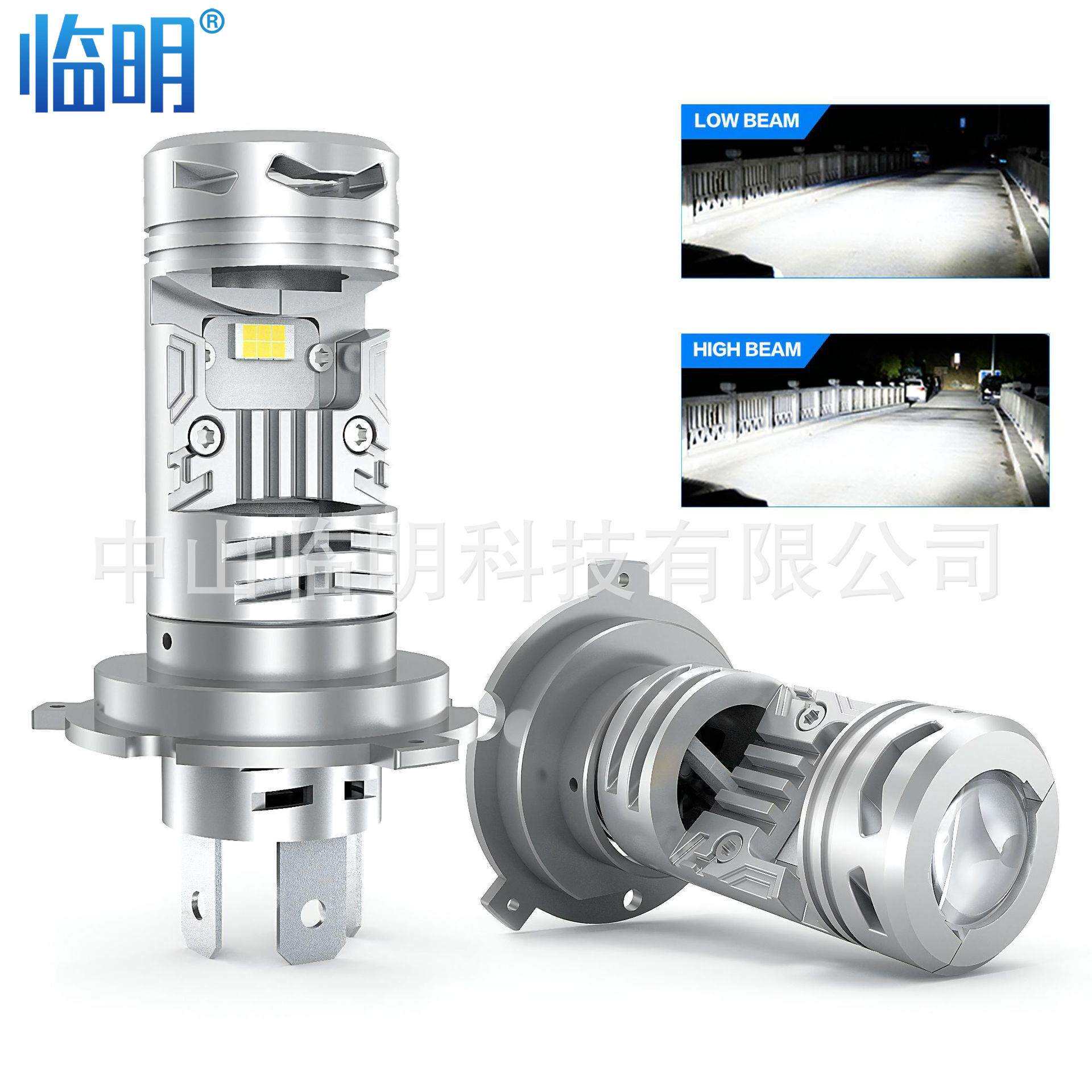 led直插汽车透镜大灯H4超亮远近光汽车前照灯灯泡改装LED车灯
