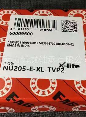 FAG轴承 FAGNU205-E-XL-TVP2轴承FAGNU205轴承NU205轴承