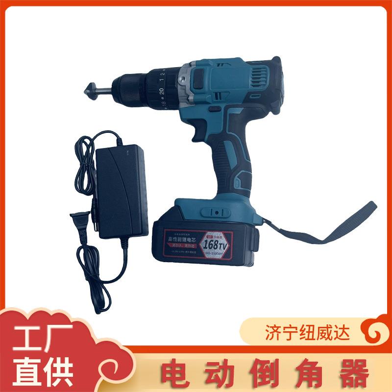 DDJ-36充电式钢轨倒棱器电动轨孔倒角器铁路电动倒角器