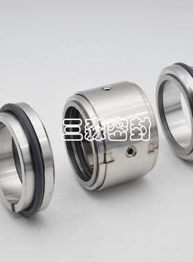 现货 上海东方泵业双吸泵机械密封DFSS400-6N/4 轴封 密封件