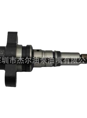 P12 柱塞偶件 U462（一组6只）P2000型 U462tXY120PW33(P12)