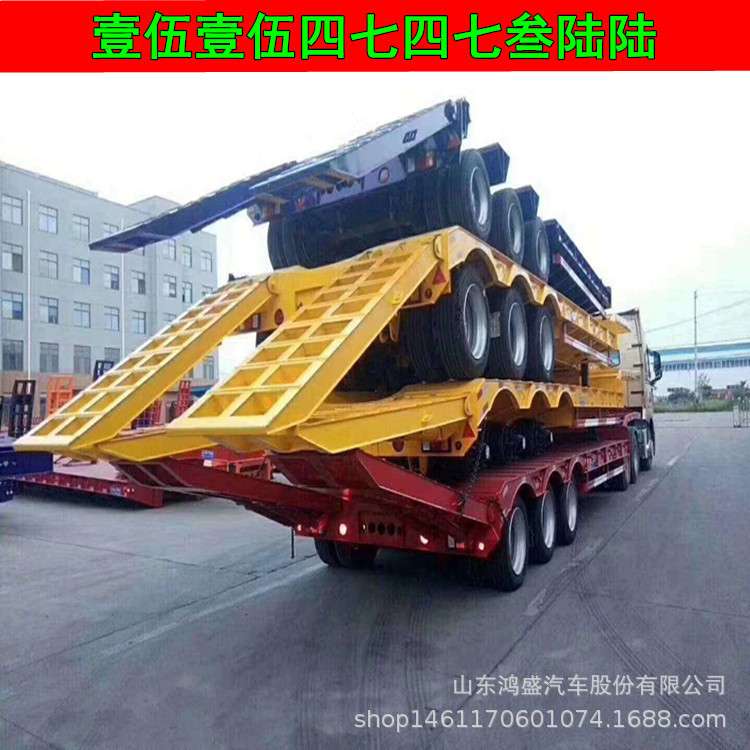 绥滨县报价 13米拖车弹簧爬梯 外露式低平板半挂车