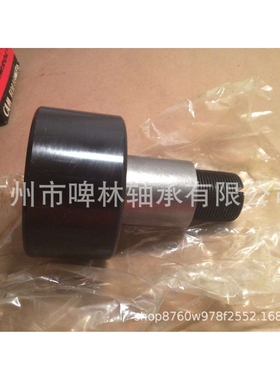 [MCGILL轴承]CCFE 4 B带偏心衬套型滚针轴承  销售