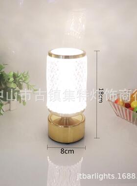 新款流沙灯LED充电吧台灯沙漏灯酒吧桌面台灯沙漏小夜灯 漏斗吧灯