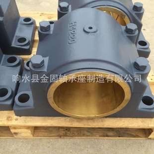 规格 铜瓦直线轴承座 四螺柱正滑动轴承座 H4220铜瓦轴承座