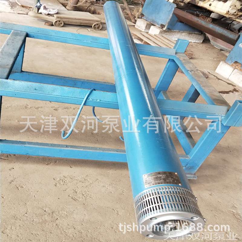 1500米QYDB深井泵 潜水泵 温泉井用热水泵 小直径高扬程深井泵