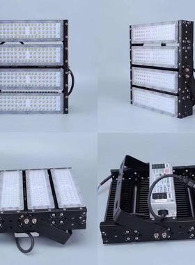 LED工程大功率30w隧道防爆灯100W照明灯150w投光灯模组200w遂道灯