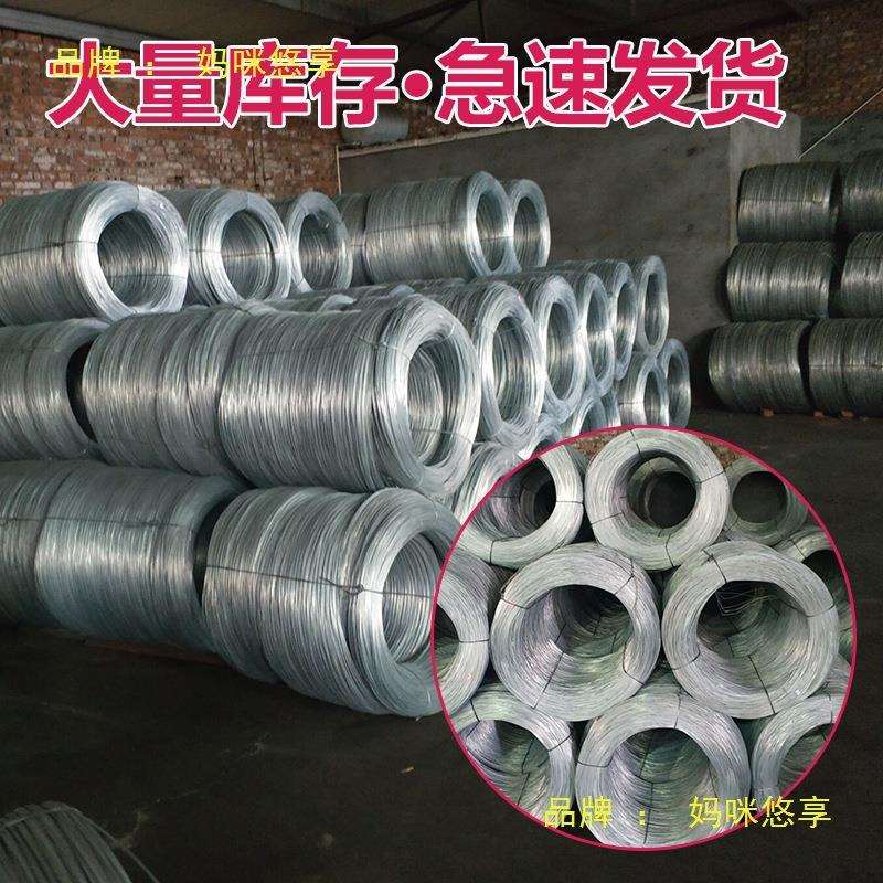 镀锌铁丝8 10 12 14 16 18 20 21 22 26号细铁丝扎丝铁线工地绑丝