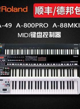 Roland罗兰XPS10/30/DS88/fa06/A7/Fantom合成器MIDI编曲键盘战斧