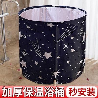 泡澡桶折叠免安装圆形儿童家用洗澡桶可折叠沐浴桶大人专用浴桶