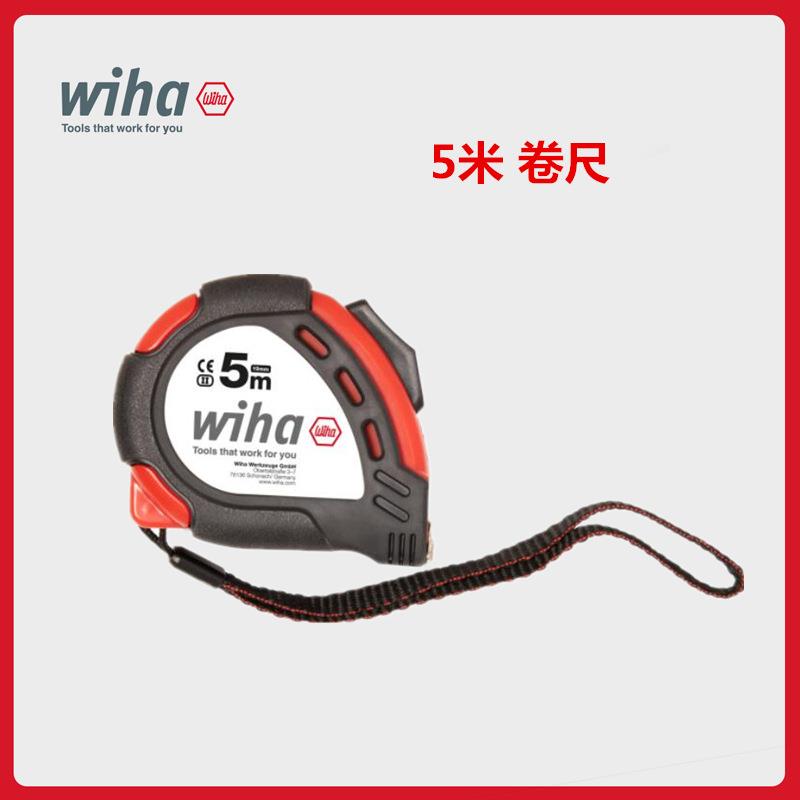 德国威汉wiha 5米胶壳钢卷尺 33251