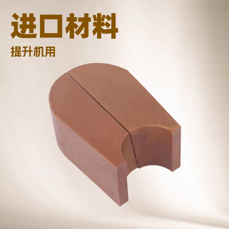 中实科技 高摩擦系数矿上提升机用GDM326高性能耐磨摩擦衬垫