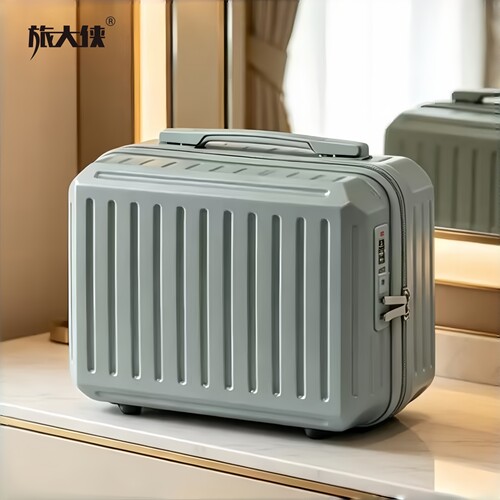 旅大侠时尚便携手提密码行李箱包