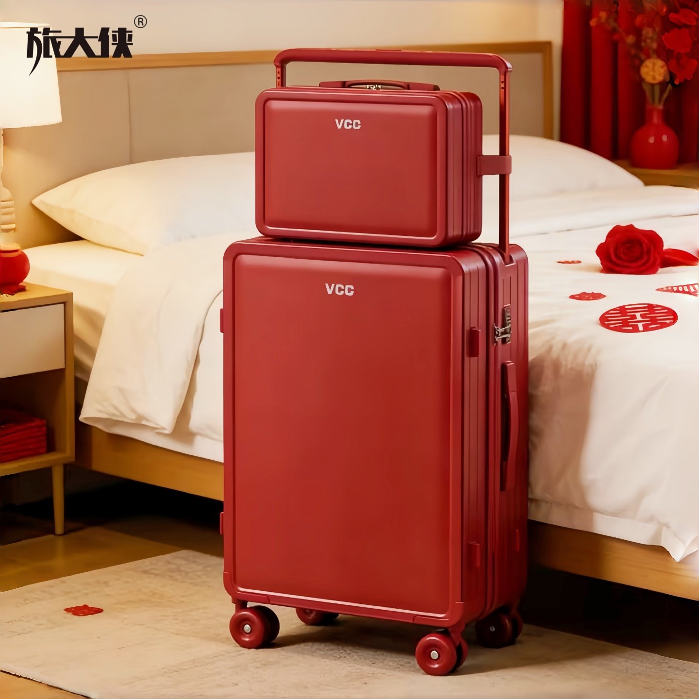 旅大侠宽拉杆结婚行李箱女陪嫁箱红色密码箱婚礼蜜月喜箱子母箱女,箱包皮具/热销女包/男包,旅行箱,淘宝优惠券,粉丝福利购,淘宝优惠卷