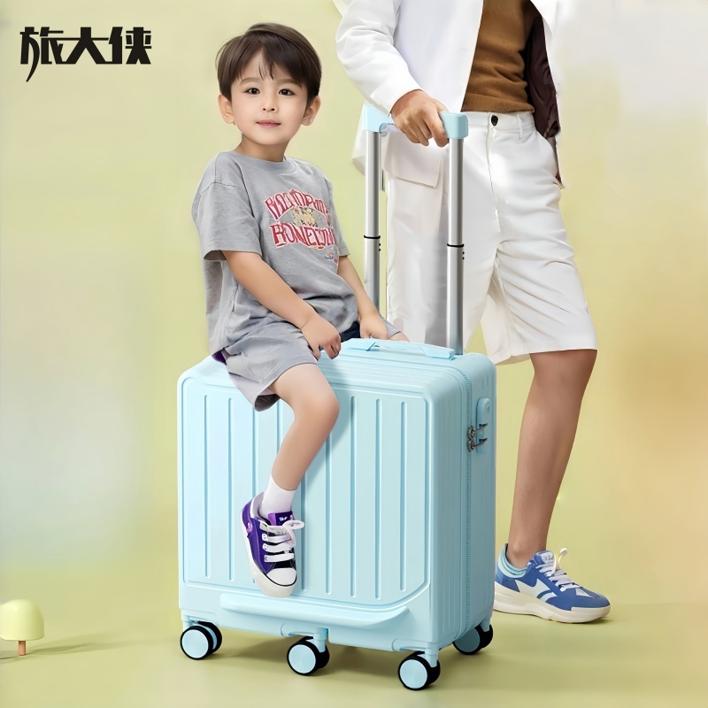 儿童行李箱2025新款可坐可骑密码