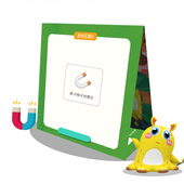 磁性双磁区数独游戏棋盘