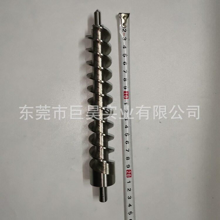 计量式色母机不锈钢螺杆12/16/20/25色母机配件炮筒螺杆安装座