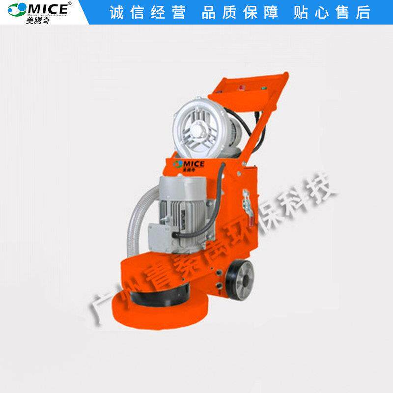 旧环氧地坪无尘研磨机环氧地板地坪研磨机广东地面研磨机MW30