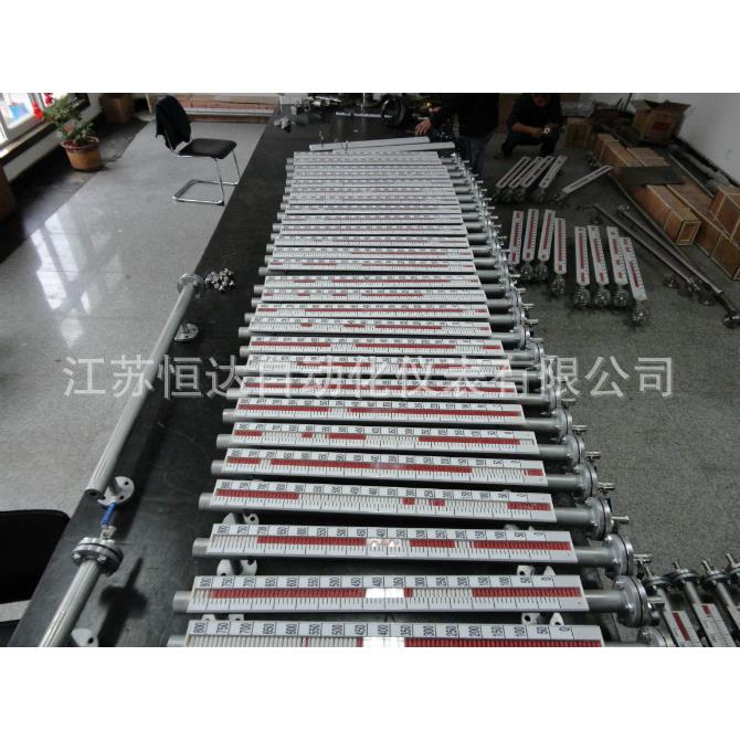 UHZ磁翻板液位计顶装式和侧装磁翻柱液位计厂家浮球液位计
