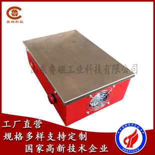 退磁器模具脱磁器轴承强力退磁器 退磁器TC台式