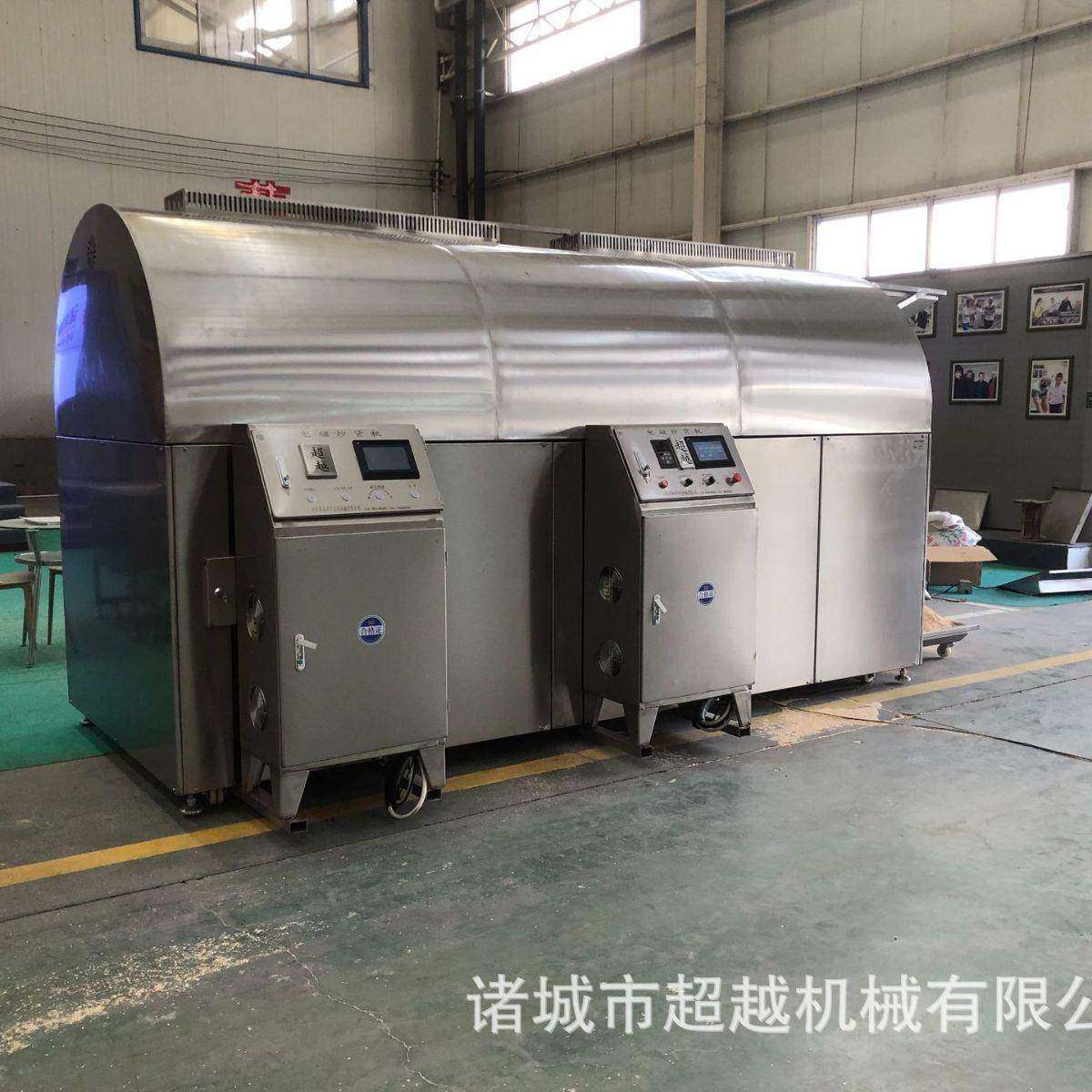 全自动电磁滚筒炒货机多功能腰果炒锅商用大型青稞胚芽电磁炒料,清洗/食品/商业设备,其他食品加工设备,淘宝优惠券,粉丝福利购,淘宝优惠卷