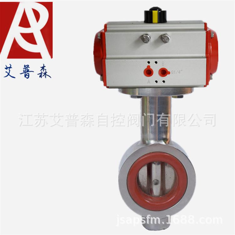 级对夹蝶阀/气动不锈钢卫生级对夹D671X级厂家蝶阀不锈钢