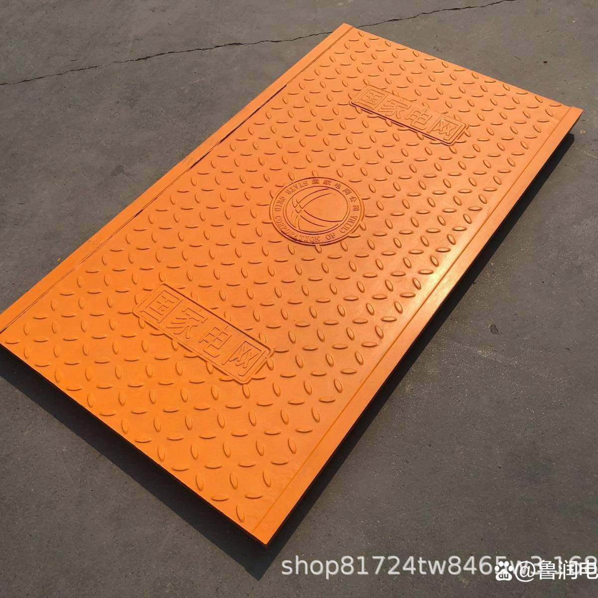 电缆沟盖板复合防水插接式电力盖板复合树脂扣槽式防水电缆沟盖板