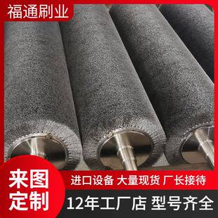 304不锈钢毛刷辊钢丝刷辊工业除锈滚刷镀锌缠绕刷辊打磨抛光辊刷