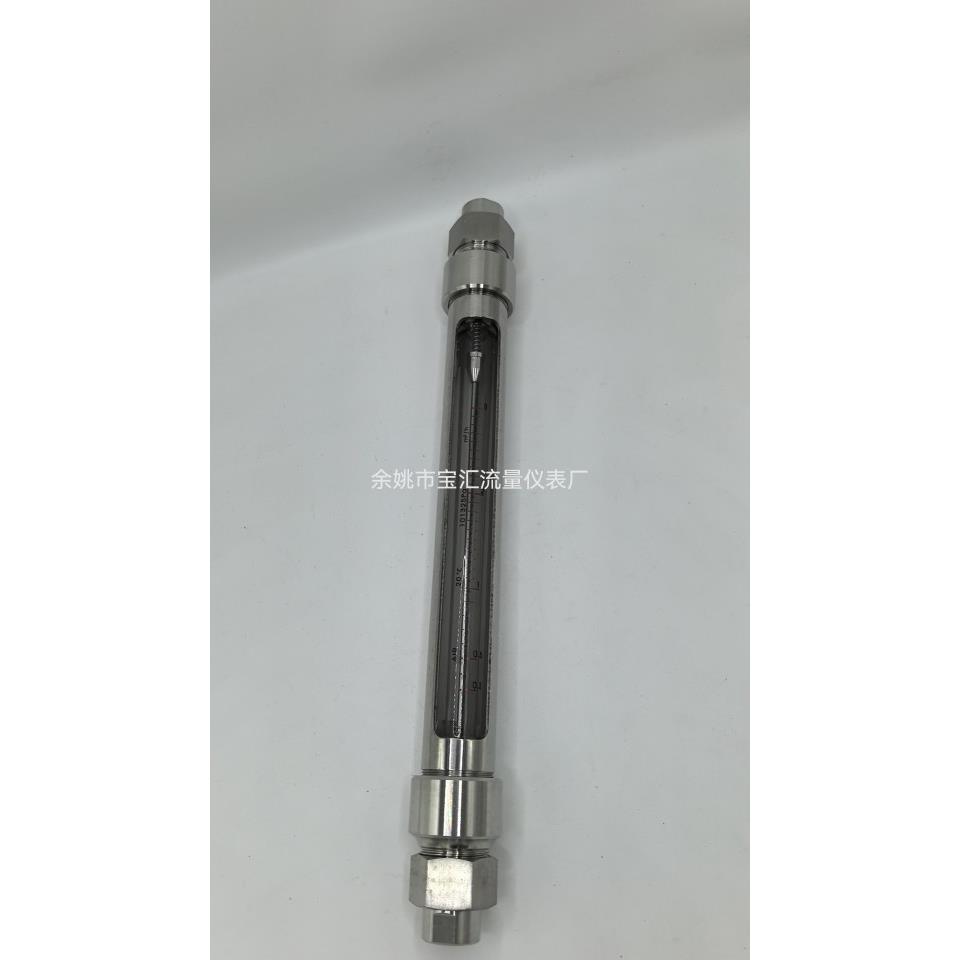 VA10-15玻璃管转子流量计液体气体全不锈钢304材质螺纹连接