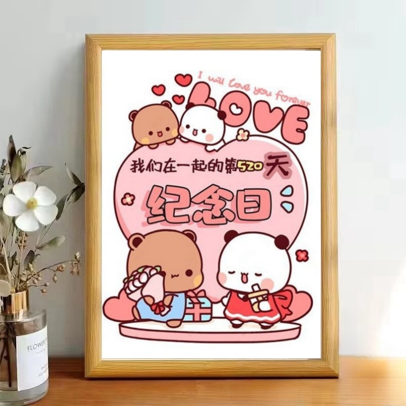 一二布布情侣闺蜜纪念日玻璃面板