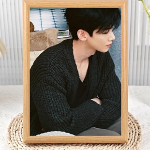 白敬亭周边玻璃相框桌面摆台装饰家居装办公室摆件送朋友生日礼物