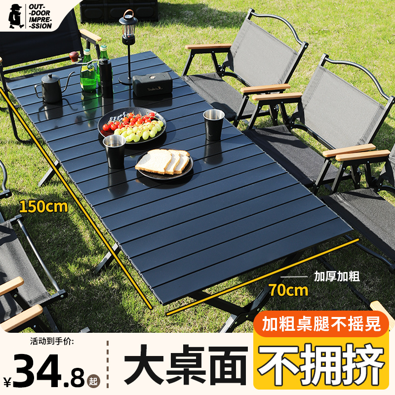 航空合金 承重300斤
