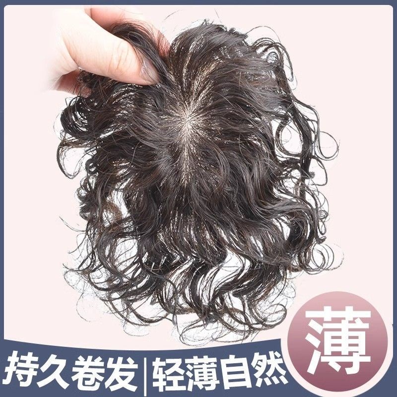 假发片女头顶短发蓬松波浪卷发真发无痕遮盖白发轻薄斜刘海补发块