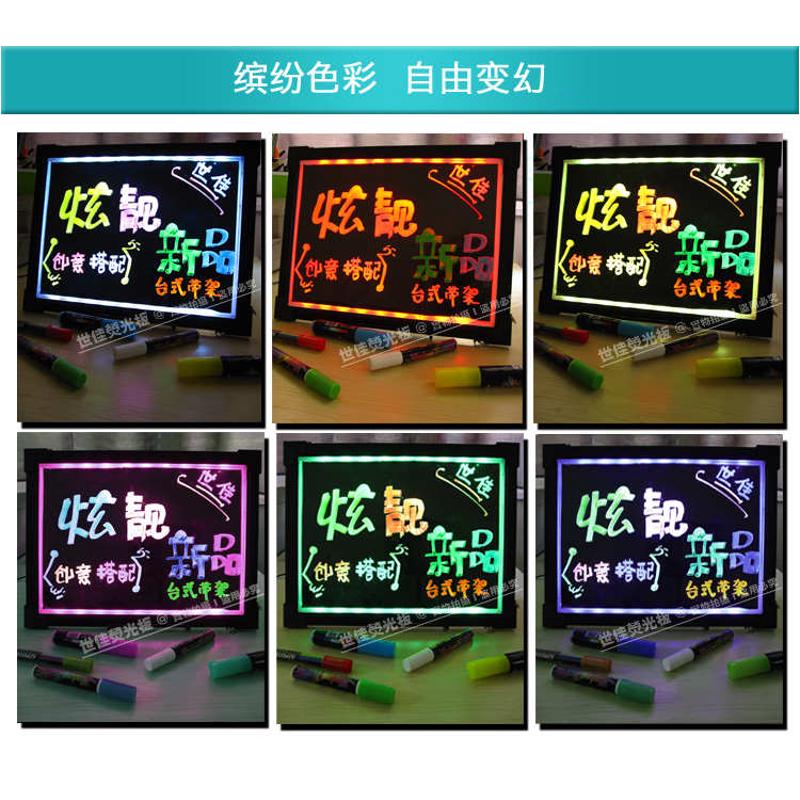 电子荧光板e摆摊用台式桌面莹光黑板挂式led屏手写发光字小广告