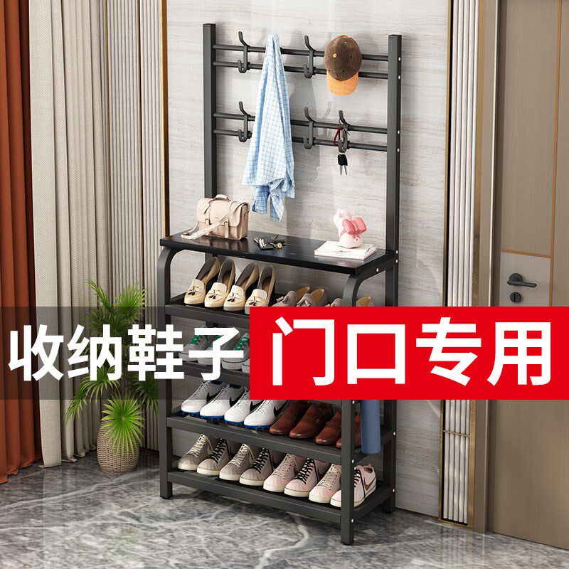 家用多层衣帽架换鞋凳铁艺门口落地挂衣架鞋架一体玄关卧室收纳架