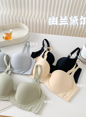 雅丹芝光面无痕上托聚拢圆润内衣女夏F软钢圈大码文胸罩显胸防下