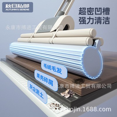 免手洗胶棉拖把加厚不锈钢特大号海绵滚轮式懒人挤水吸水客厅厨房