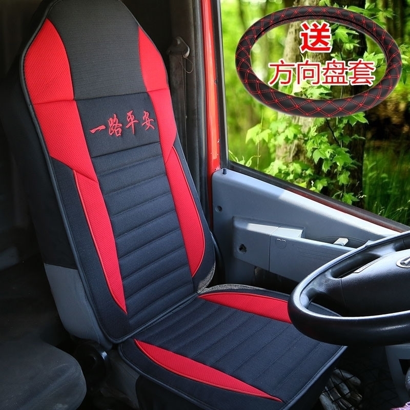 上汽红岩杰狮C5h00座套新金刚M500坐垫C100四季冰丝全包货车座椅