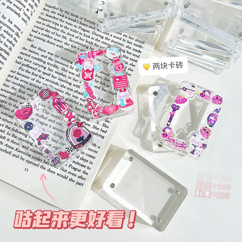 咕卡大冰桶麻将磁吸咕卡砖套装桶透明小冰块高颜值亚克力diy砖块