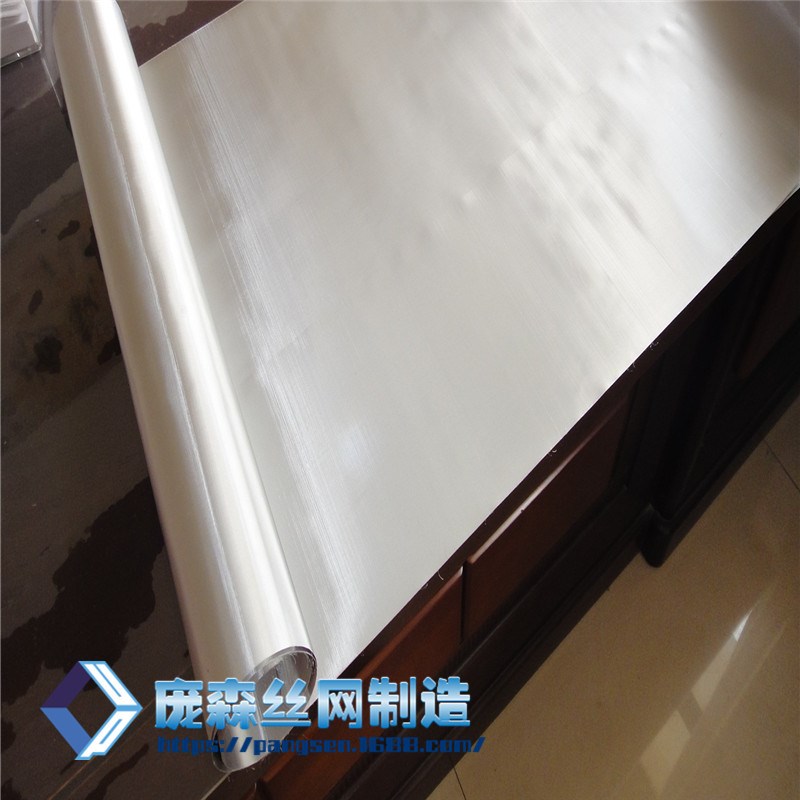 不锈钢平纹编筛网 蒙乃尔不锈钢过滤网 不锈钢网片席型网网片