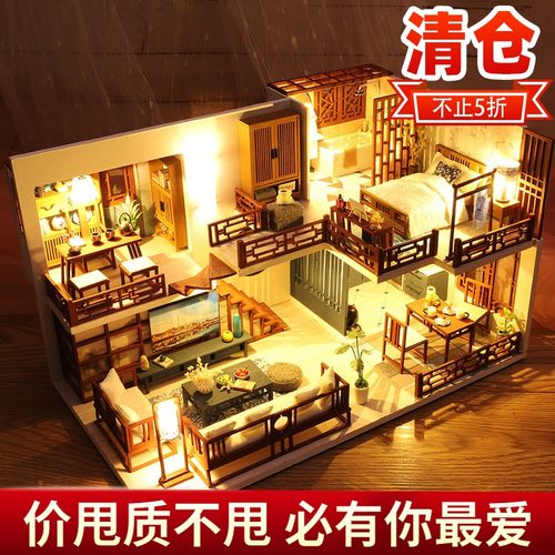 diy小屋别墅中国风创意木质手工制作小房子3d模型七夕情人节礼物