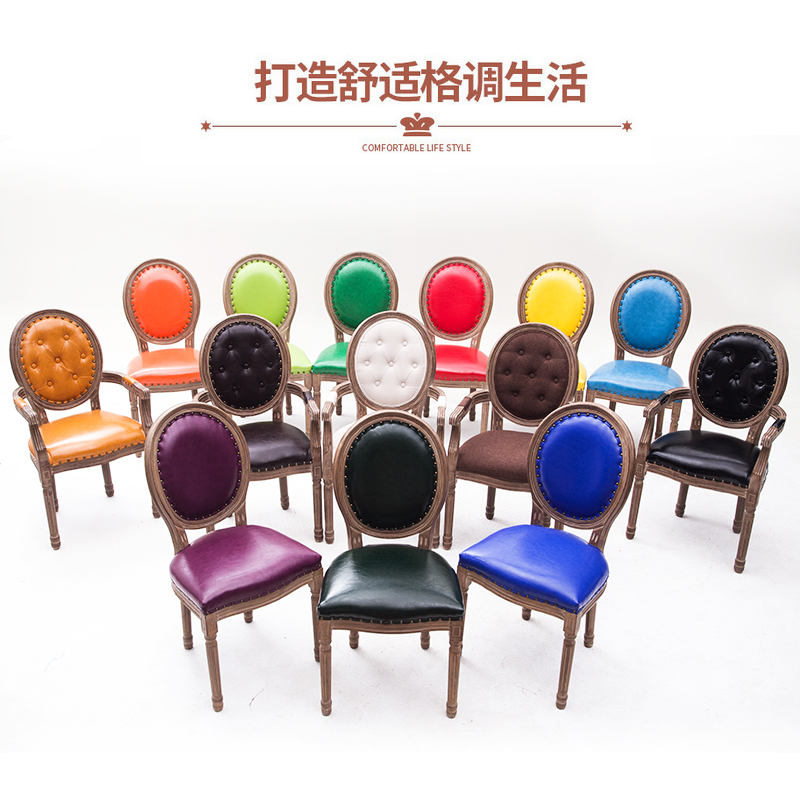 美式餐椅 圆背扶手椅做旧复古饭店餐厅酒店欧式R实木餐椅 家用椅
