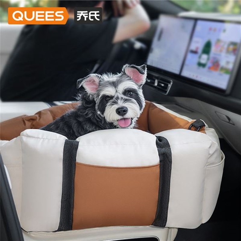 狗狗安全座椅中控台坐车神器户外汽车宠物坐垫车载狗窝猫窝外出包