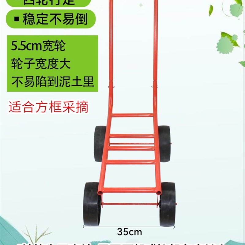 大棚蔬菜瓜果移动采摘车黄瓜西A红柿运输手推拉懒汉人车采摘工具