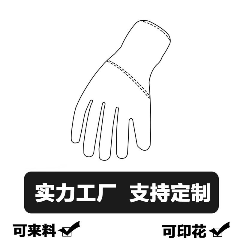 户外保暖手套 冬季骑行运动滑雪手套 防风防水摩托车手套工厂定制